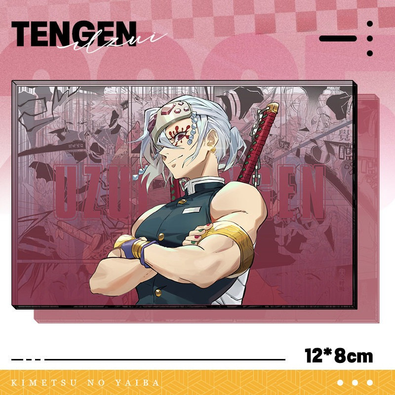 鬼滅之刃透光亞克力卡磚 買二送一 附贈發光底座