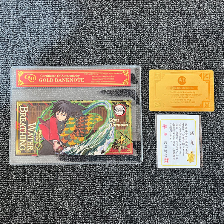 鬼滅之刃九柱紀念鈔收藏套組