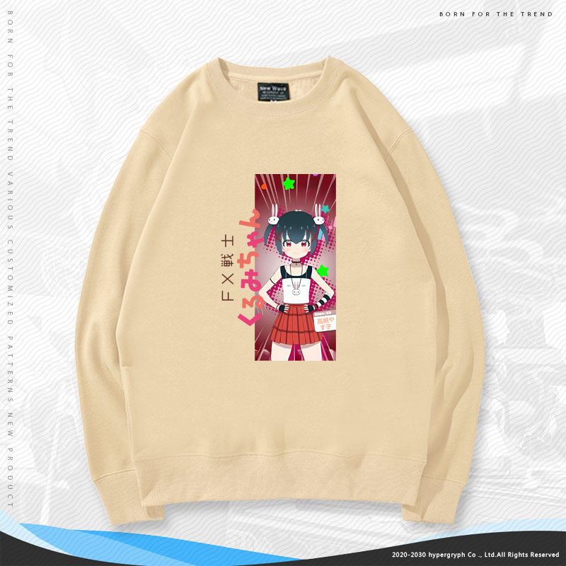 fx戰士久留美聯名男女同款情侶親子 圓領長袖