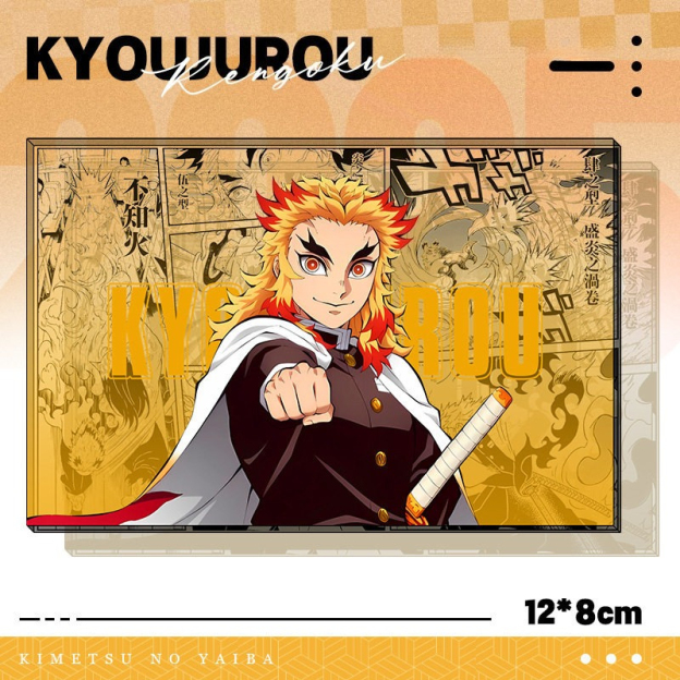 鬼滅之刃透光亞克力卡磚 買二送一 附贈發光底座