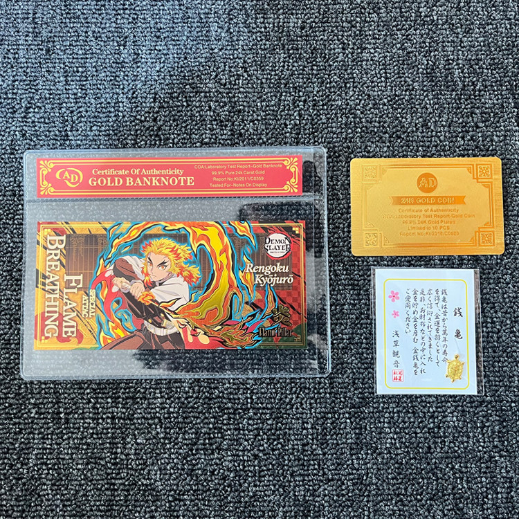 鬼滅之刃九柱紀念鈔收藏套組