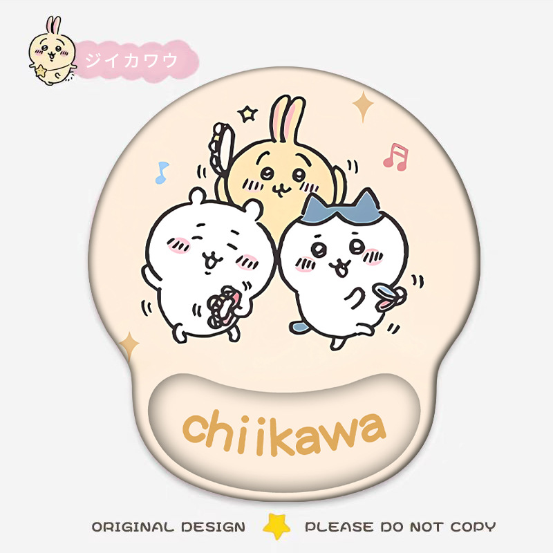 吉伊卡哇滑鼠墊 Chiikawa｜可愛3D立體護腕墊 辦公桌面防滑鼠墊