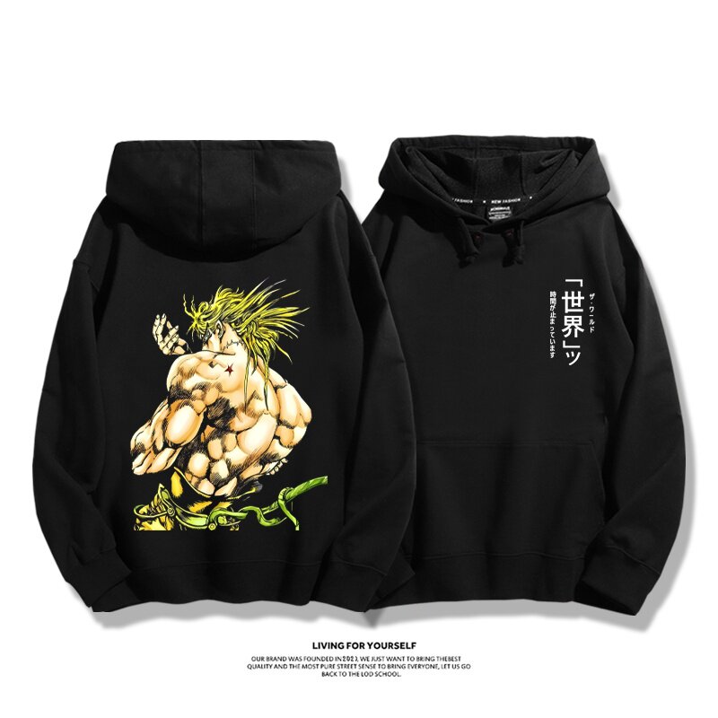 jojo的奇妙冒險迪奧周邊新款 男女情侶同款連帽衛衣