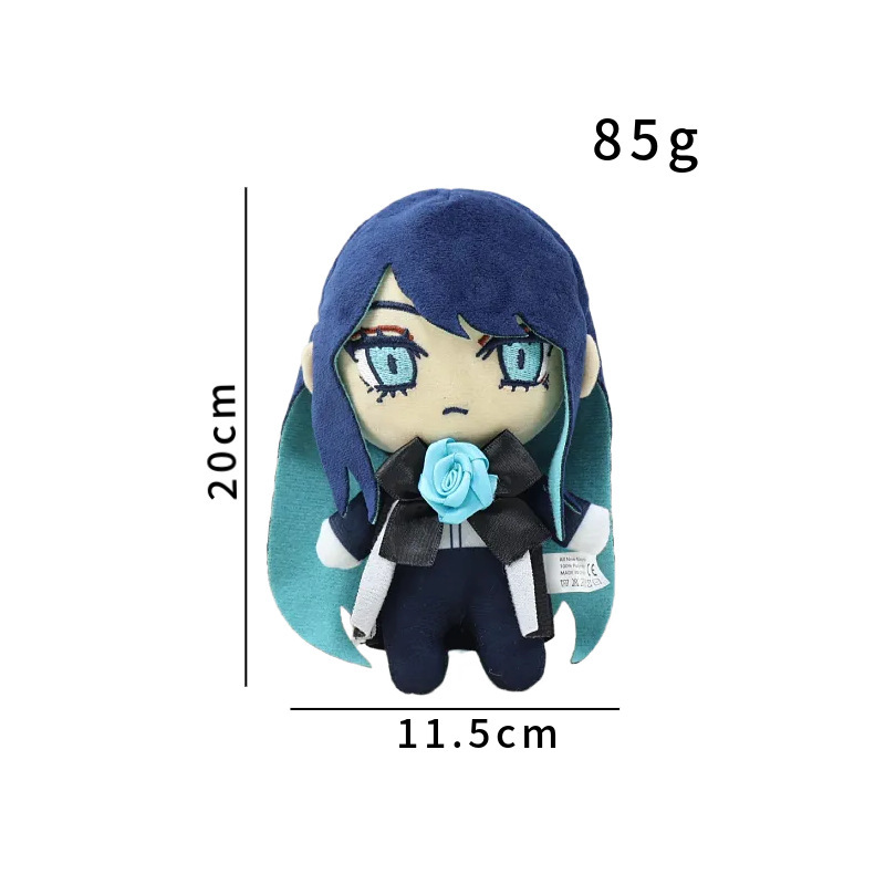 Ado Hibana 唱見大和撫子毛絨公仔