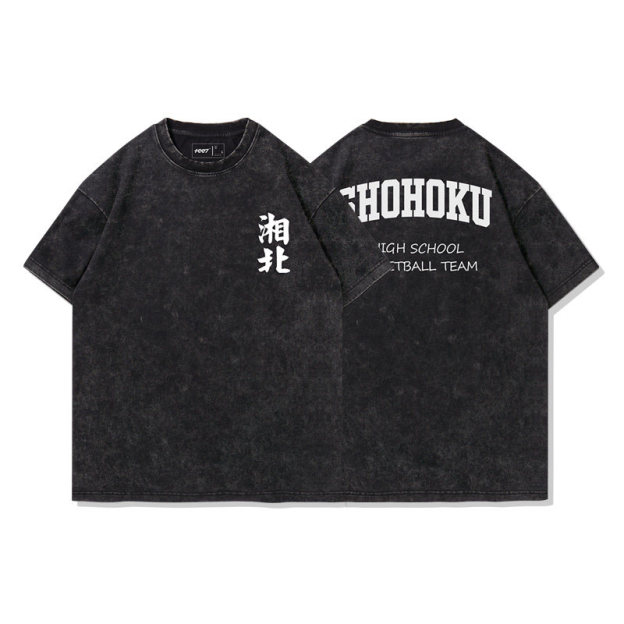 灌籃高手湘北全國大賽出征水洗做舊 2026親子情侶男女同款 印花水洗短袖