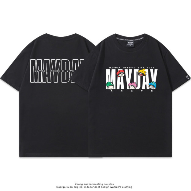 五月天 Mayday 涼感快乾短袖T恤