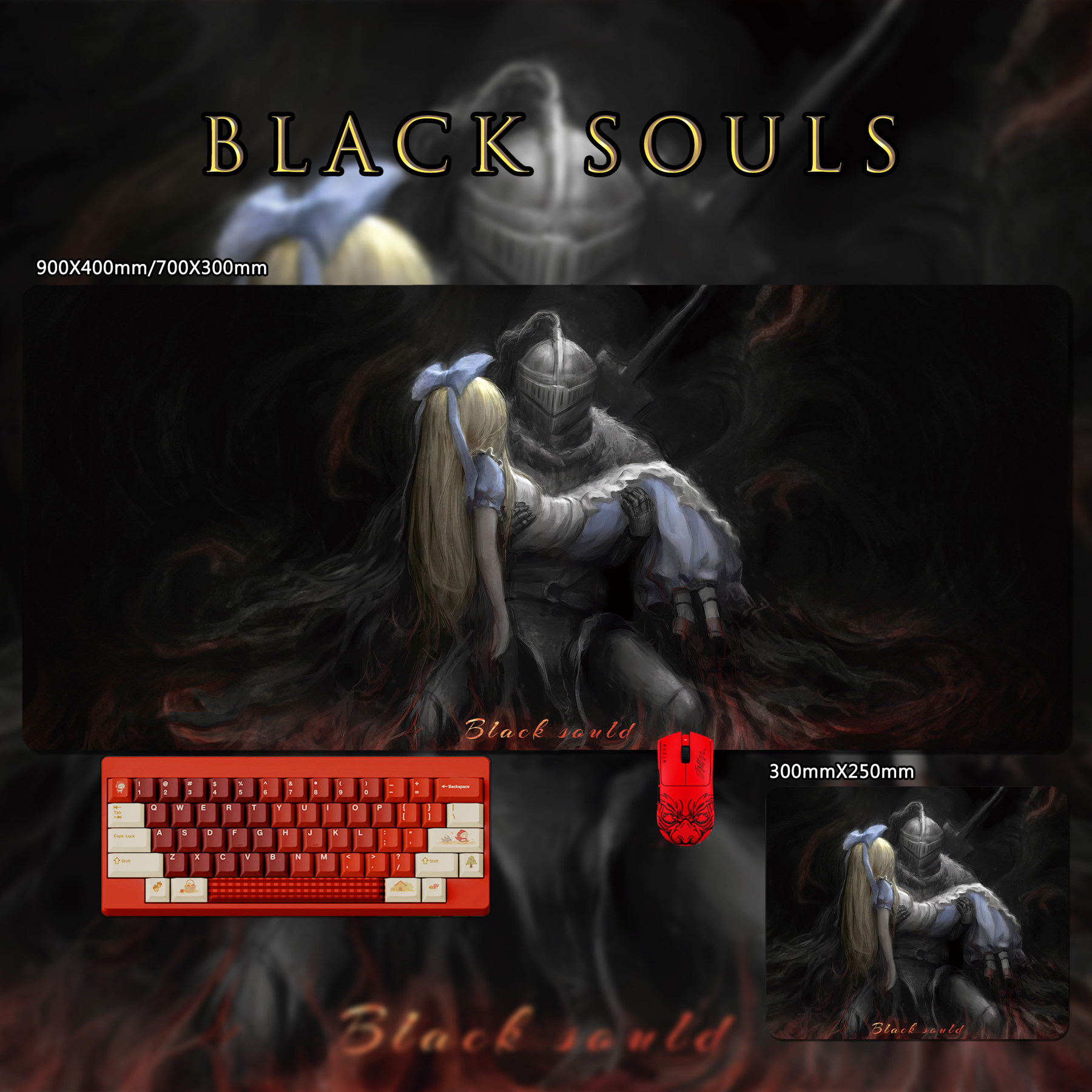 BlackSouls小紅帽黑魂黑魂3黑暗之魂3 主題桌墊 布質滑鼠墊