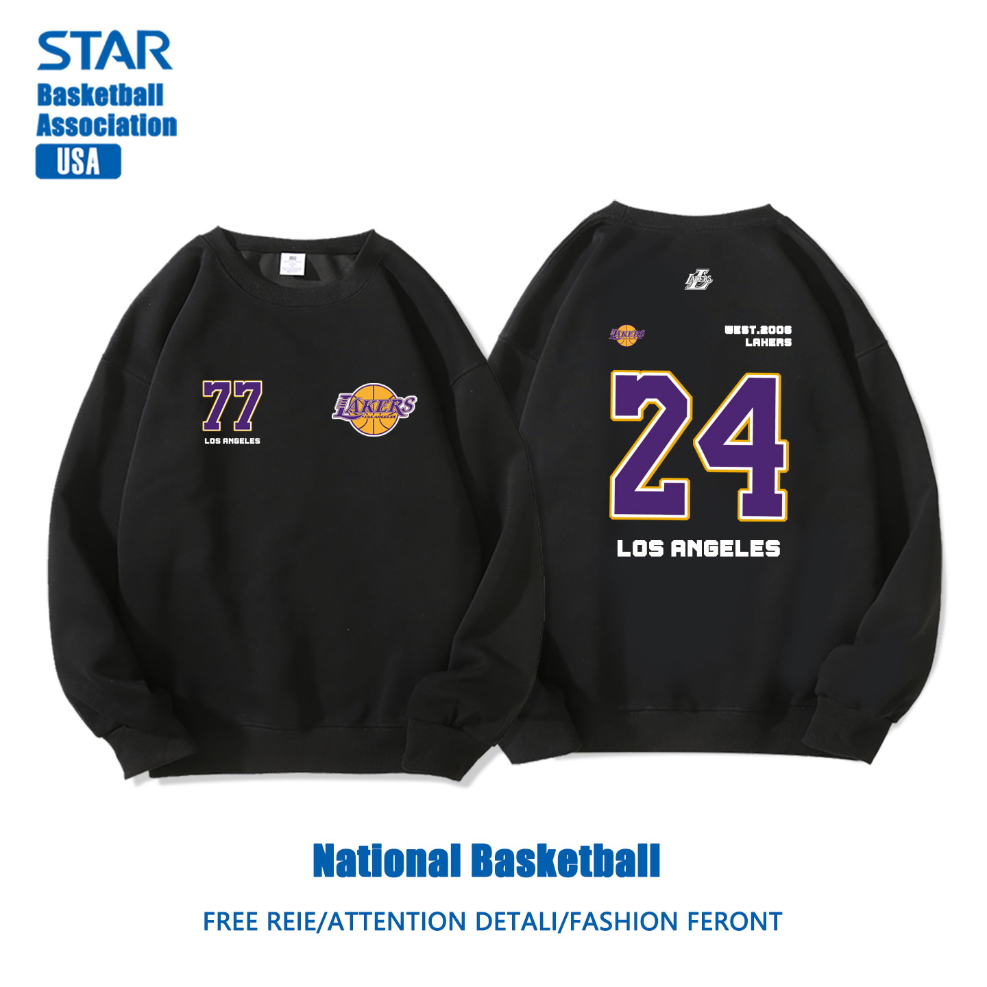 美式籃球 秋冬新款 親子情侶裝圓領長袖