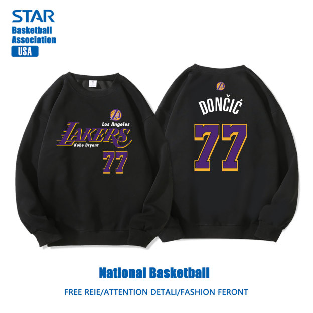 美式籃球 秋冬新款 親子情侶裝圓領長袖