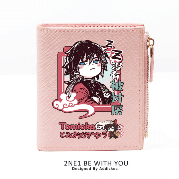 鬼滅之刃 週邊 二次元應援 高顏值錢包