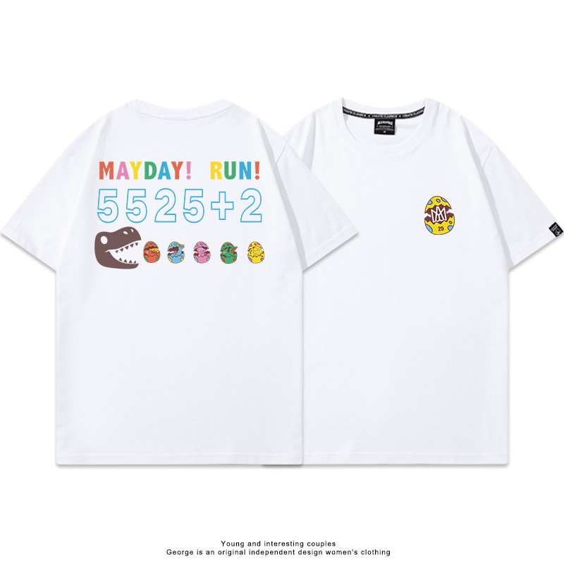 五月天 Mayday 涼感快乾短袖T恤