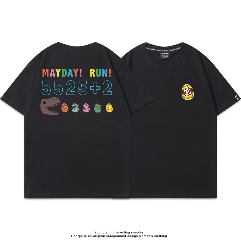 五月天 Mayday 涼感快乾短袖T恤