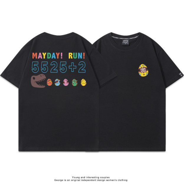 五月天 Mayday 涼感快乾短袖T恤