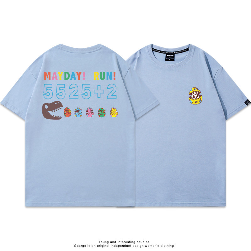 五月天 Mayday 涼感快乾短袖T恤