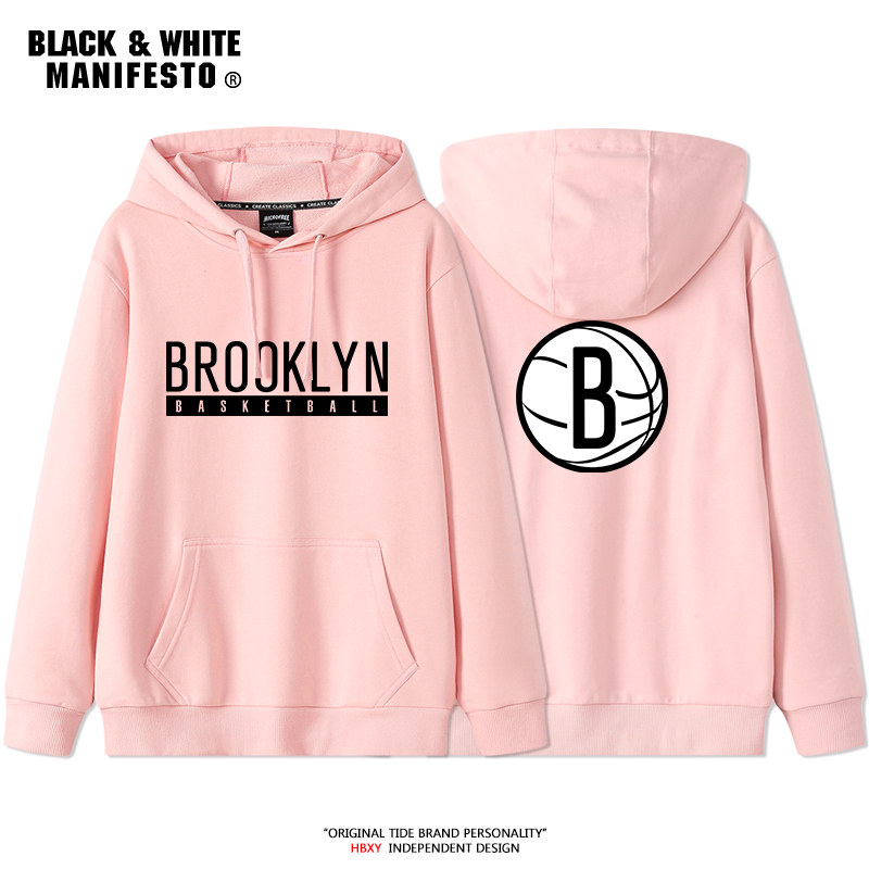 籃網訓練同款印花連帽衛衣