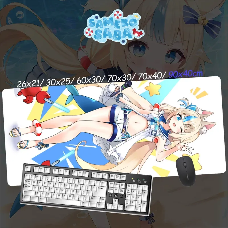 鯊魚子Saba超大電競涼感滑鼠墊