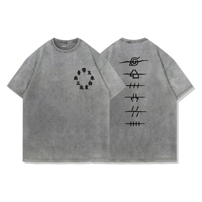 火影忍者曉組織水洗做舊 2026親子情侶男女同款 印花水洗短袖