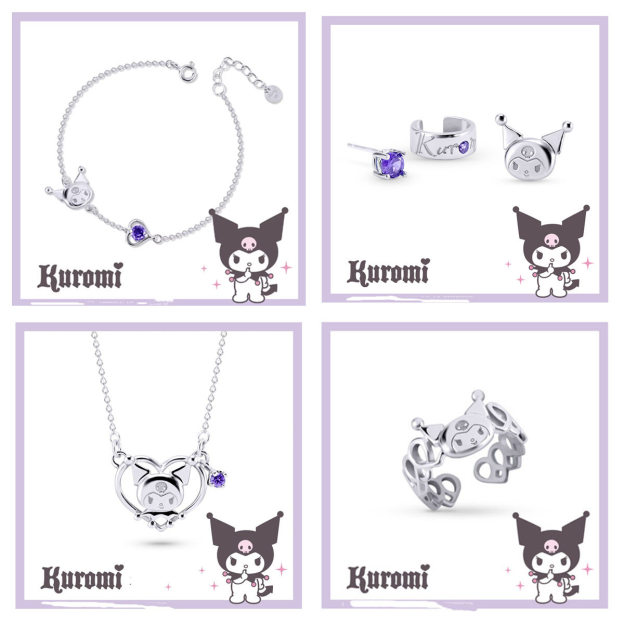 三麗鷗 Kuromi 酷洛米 I Love Kuromi 系列造型主題飾品