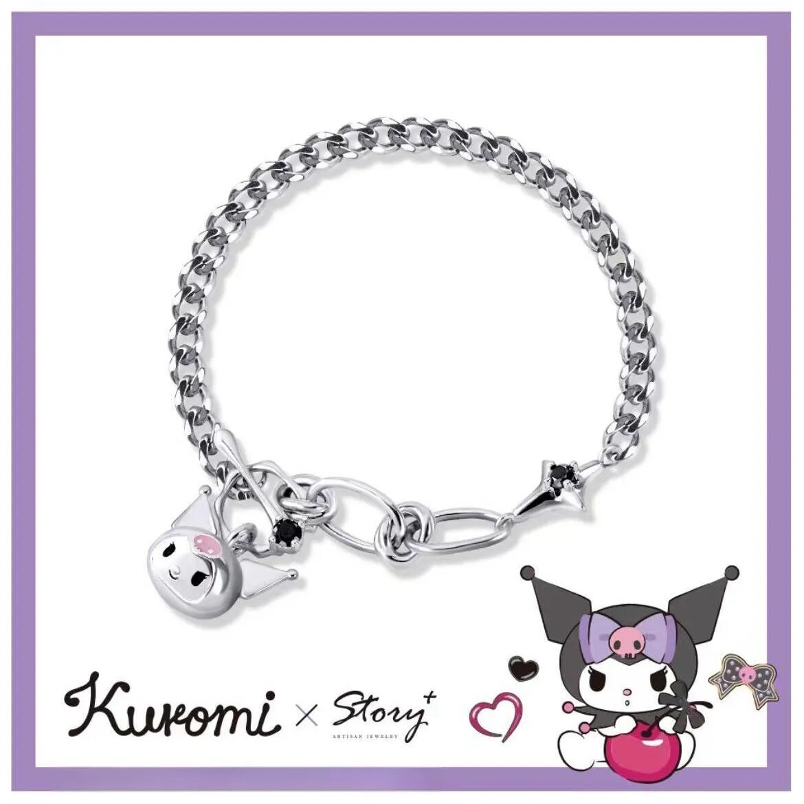 三麗鷗 Kuromi 酷洛米 I Love Kuromi 系列造型主題飾品
