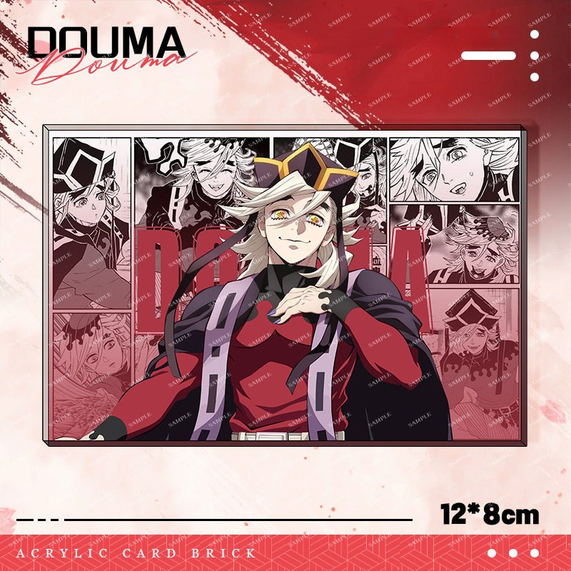 鬼滅之刃透光亞克力卡磚 買二送一 附贈發光底座