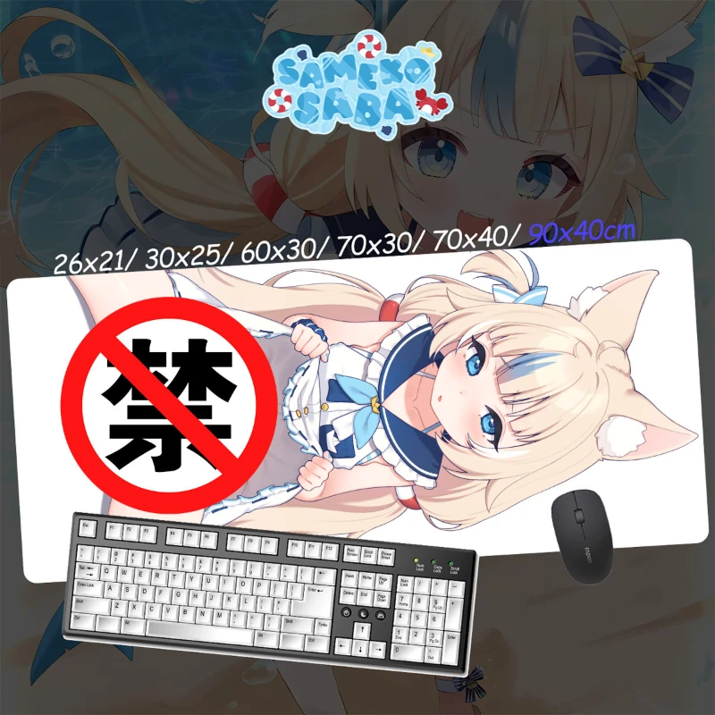 鯊魚子Saba超大電競涼感滑鼠墊