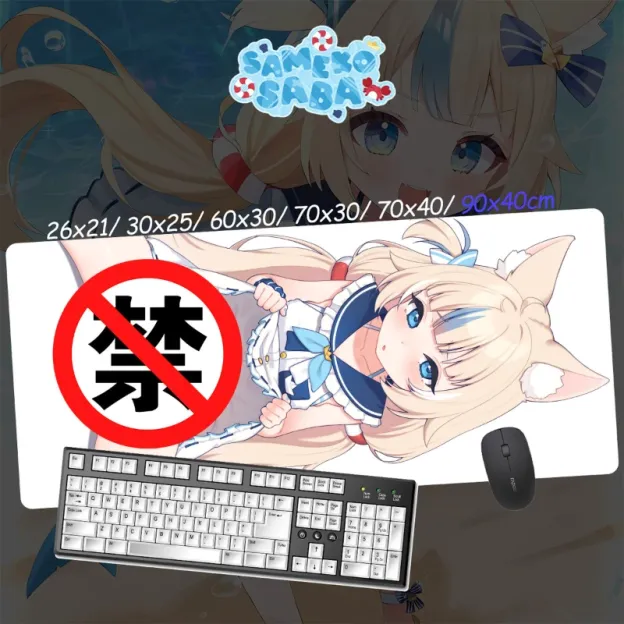 鯊魚子Saba超大電競涼感滑鼠墊