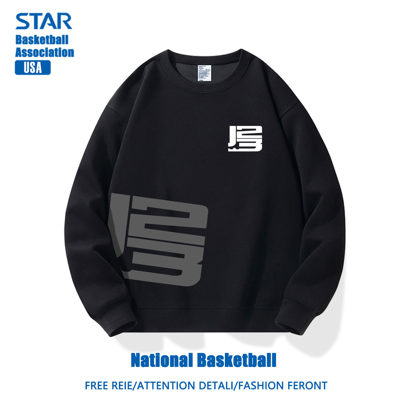 美式籃球 秋冬新款 親子情侶裝圓領長袖