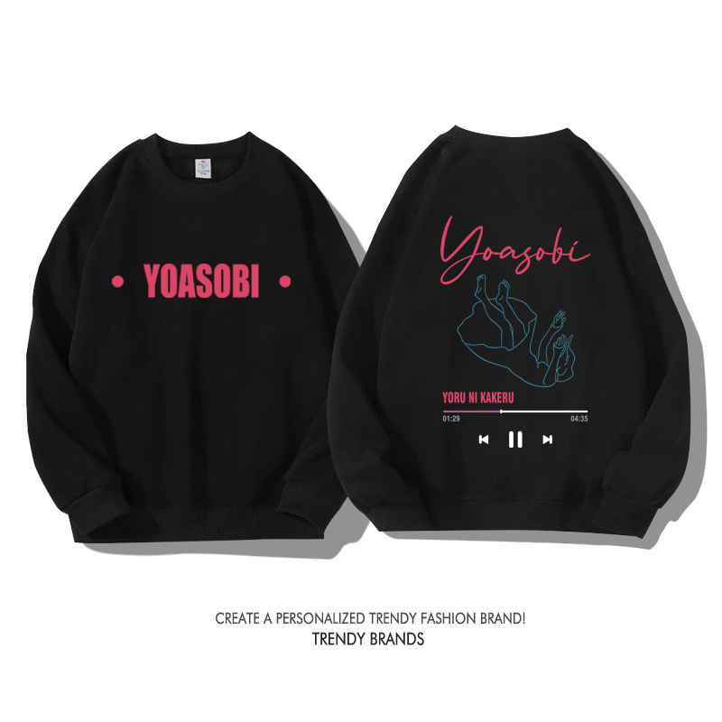 Yoasobi樂隊 秋冬新款 親子情侶裝圓領長袖