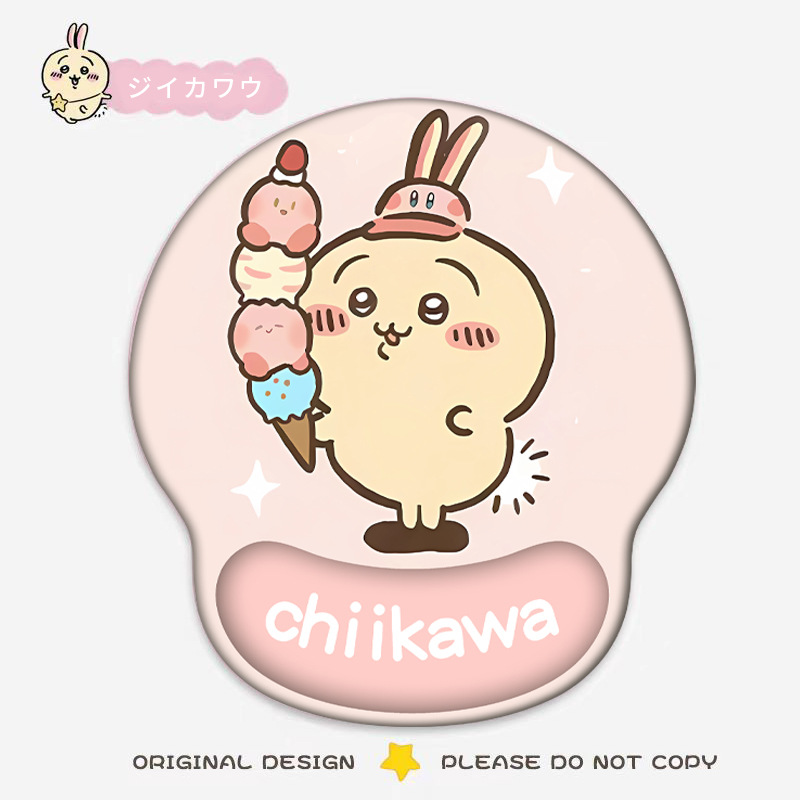 吉伊卡哇滑鼠墊 Chiikawa｜可愛3D立體護腕墊 辦公桌面防滑鼠墊