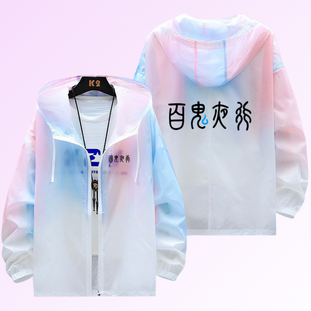 蔚藍檔案鬼方佳代子 輕薄透氣漸變防曬衣外套