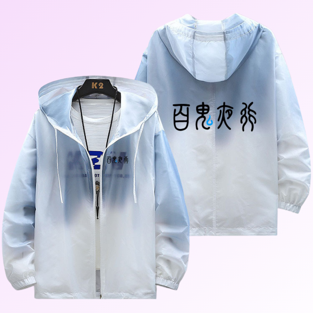 蔚藍檔案鬼方佳代子 輕薄透氣漸變防曬衣外套