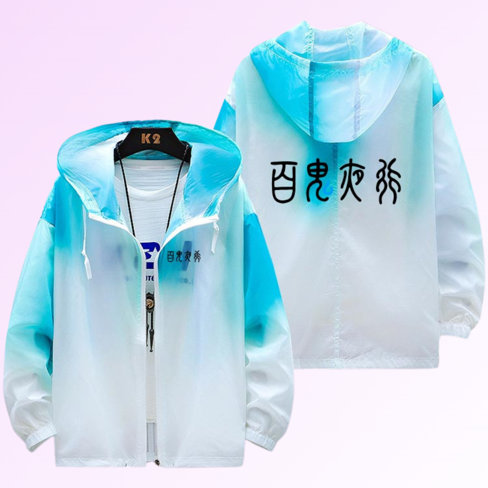 蔚藍檔案鬼方佳代子 輕薄透氣漸變防曬衣外套