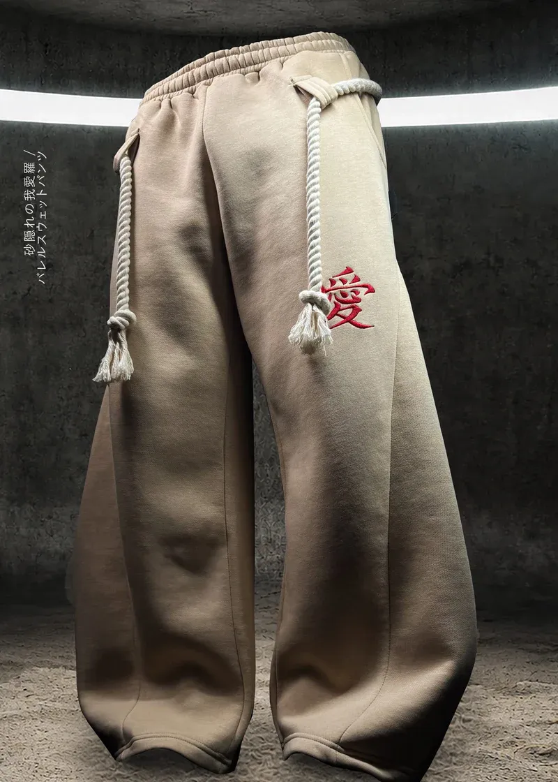 火影忍者我愛羅運動褲｜「愛」字刺繡寬鬆休閒長褲