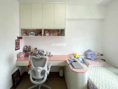 Real Project (928667) TAMPINES ST 96, Singapore