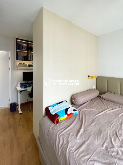 Real Project（547886） 612B Tampines, Singapore