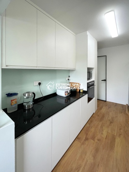 Real Project（547886） 612B Tampines, Singapore