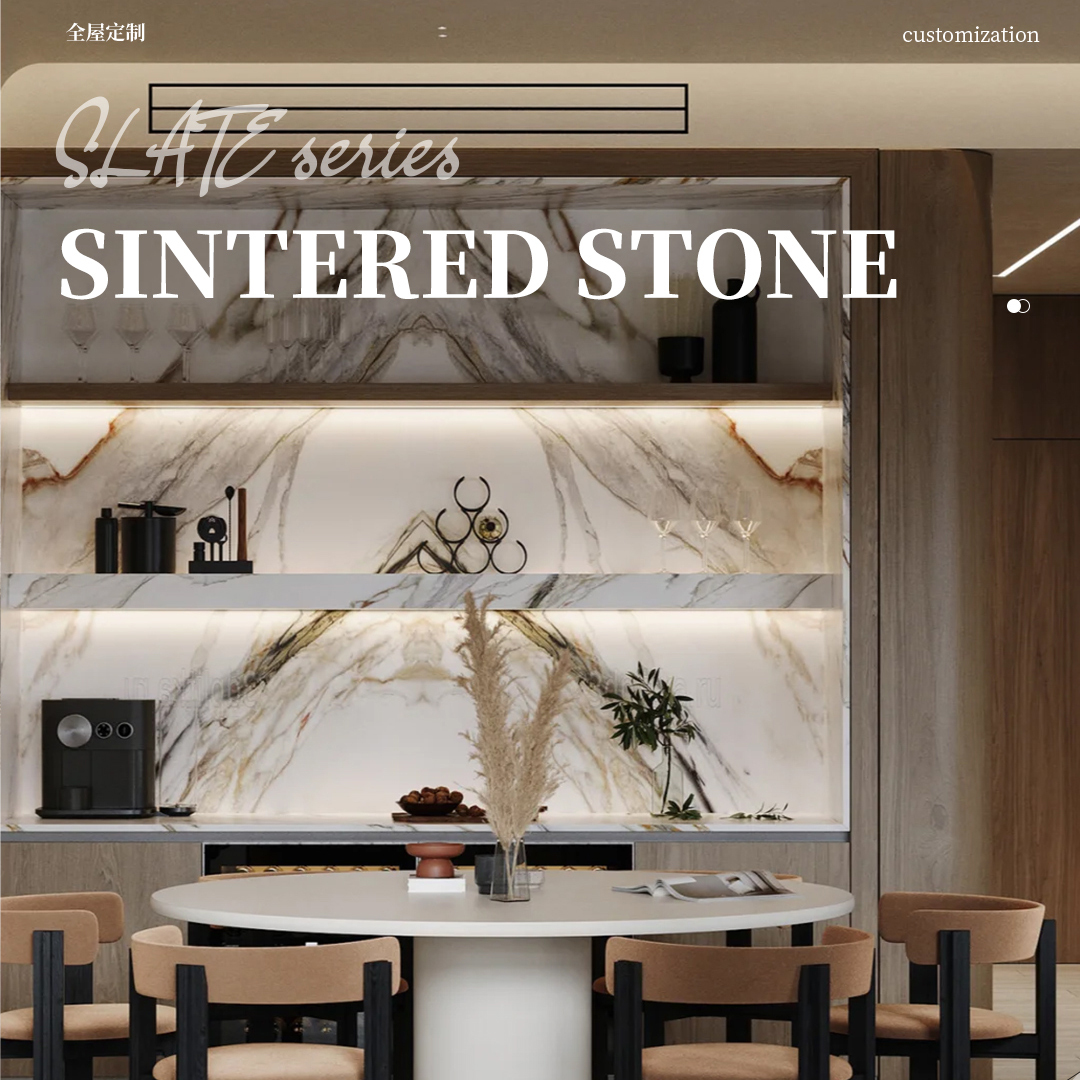 2025 new product | Rock mesa series