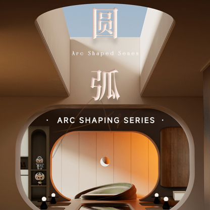 2025 New Arrival | Arc Shape Series