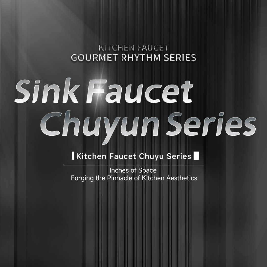 2025 New | Kitchen basin series