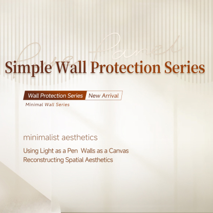 2025 new product | simple wall panel series