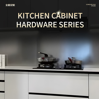 2025 New Arrival | Kitchen Functional Hardware Series-Extreme Space Furnishings