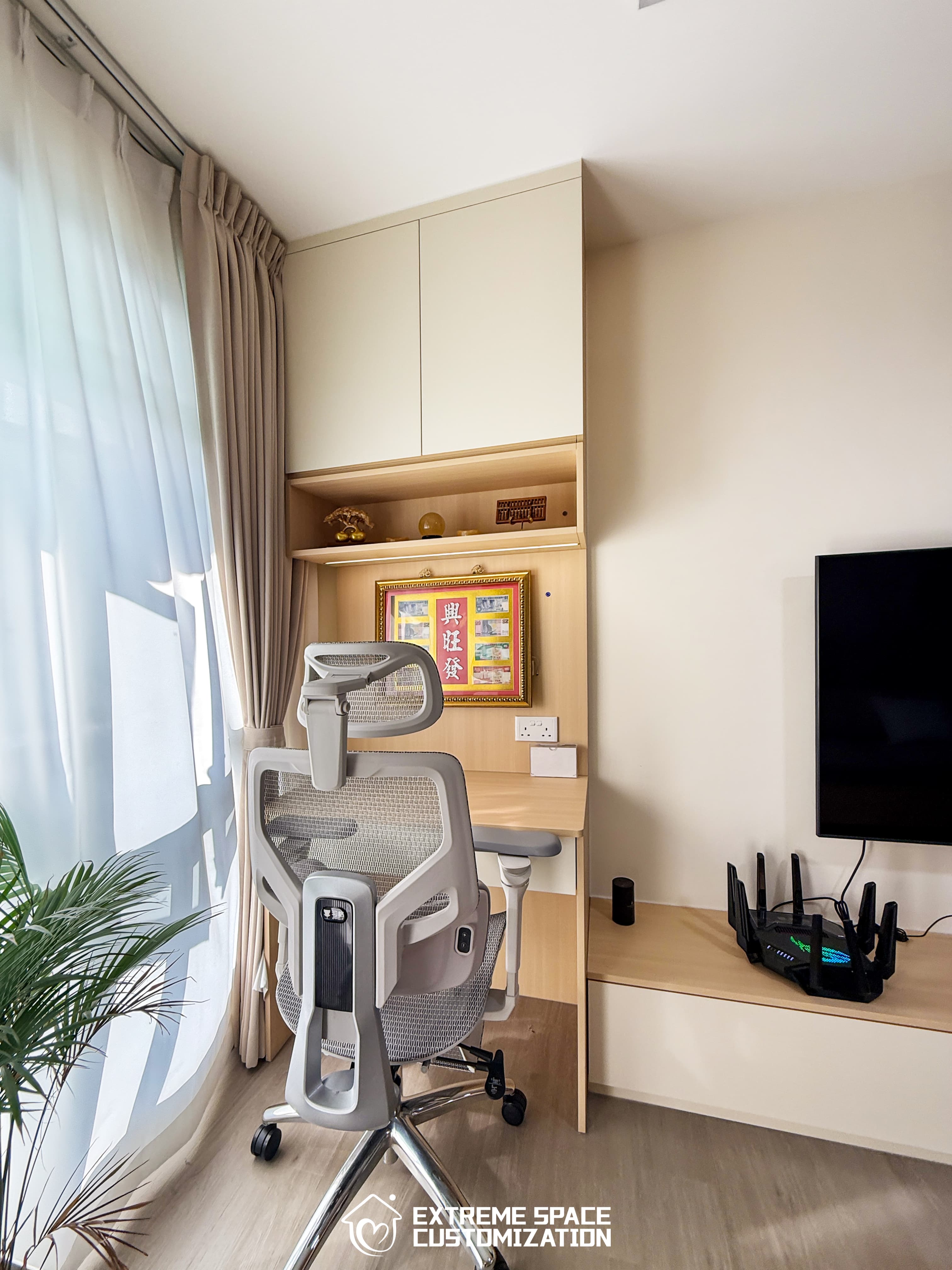 Real Project (806459) Blk 309A Tengah Park Ave, Singapore