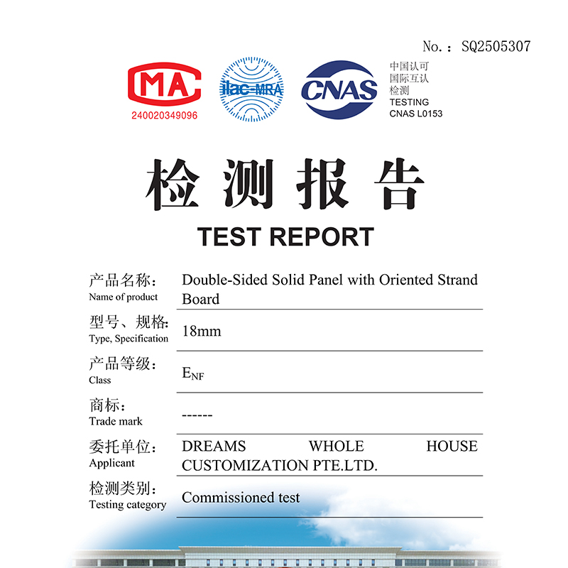 2026 ENF Test Report for Plywood