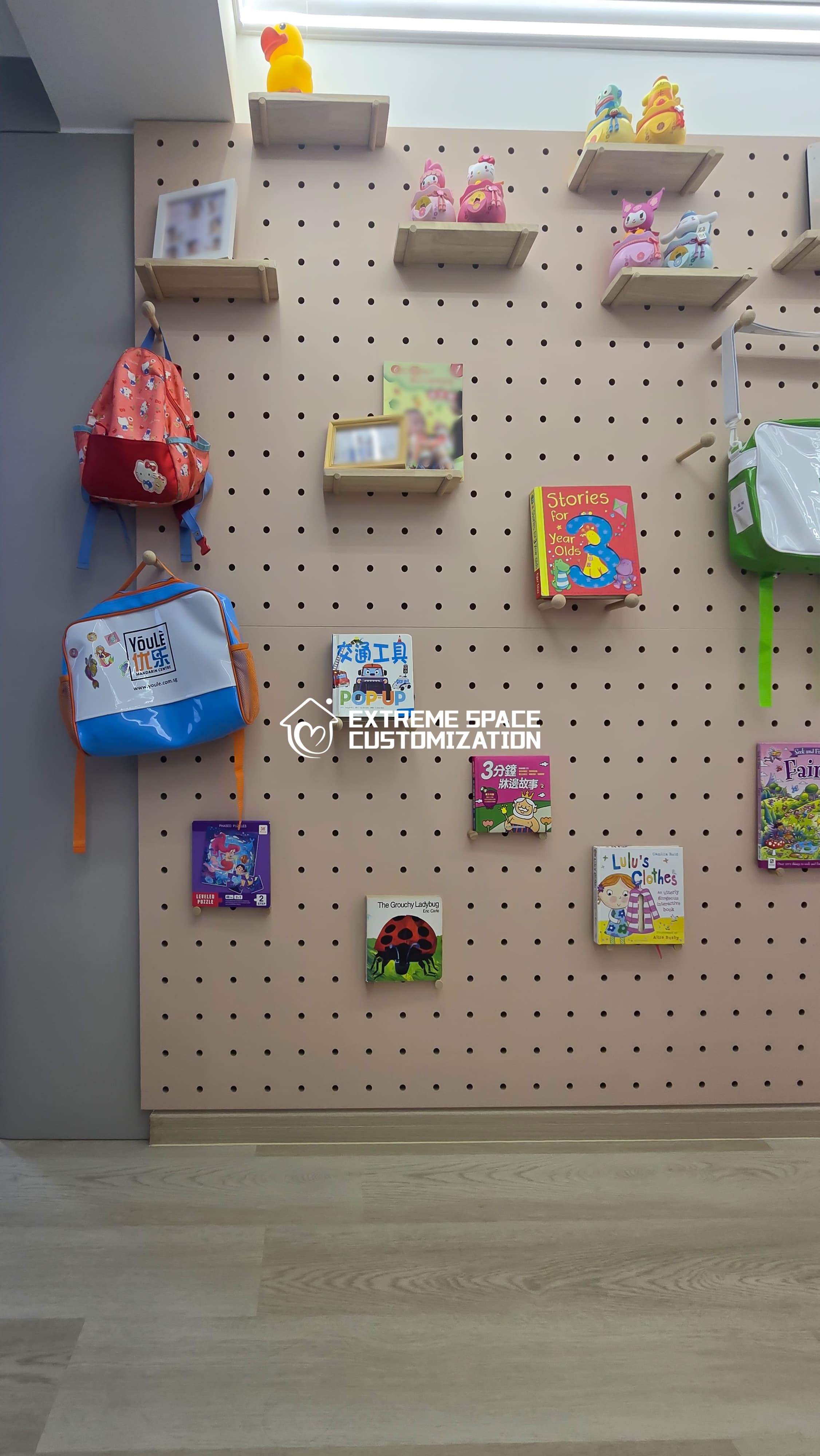 Real Project (229077) 138A Lor 1A Toa Payoh, Singapore