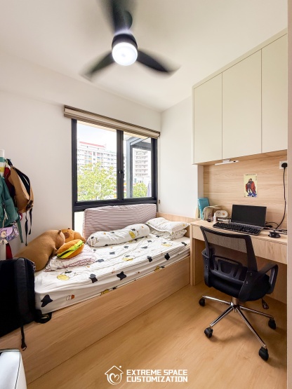 Real Project (017895) 343 Choa Chu Kang Avenue 3, Singapore