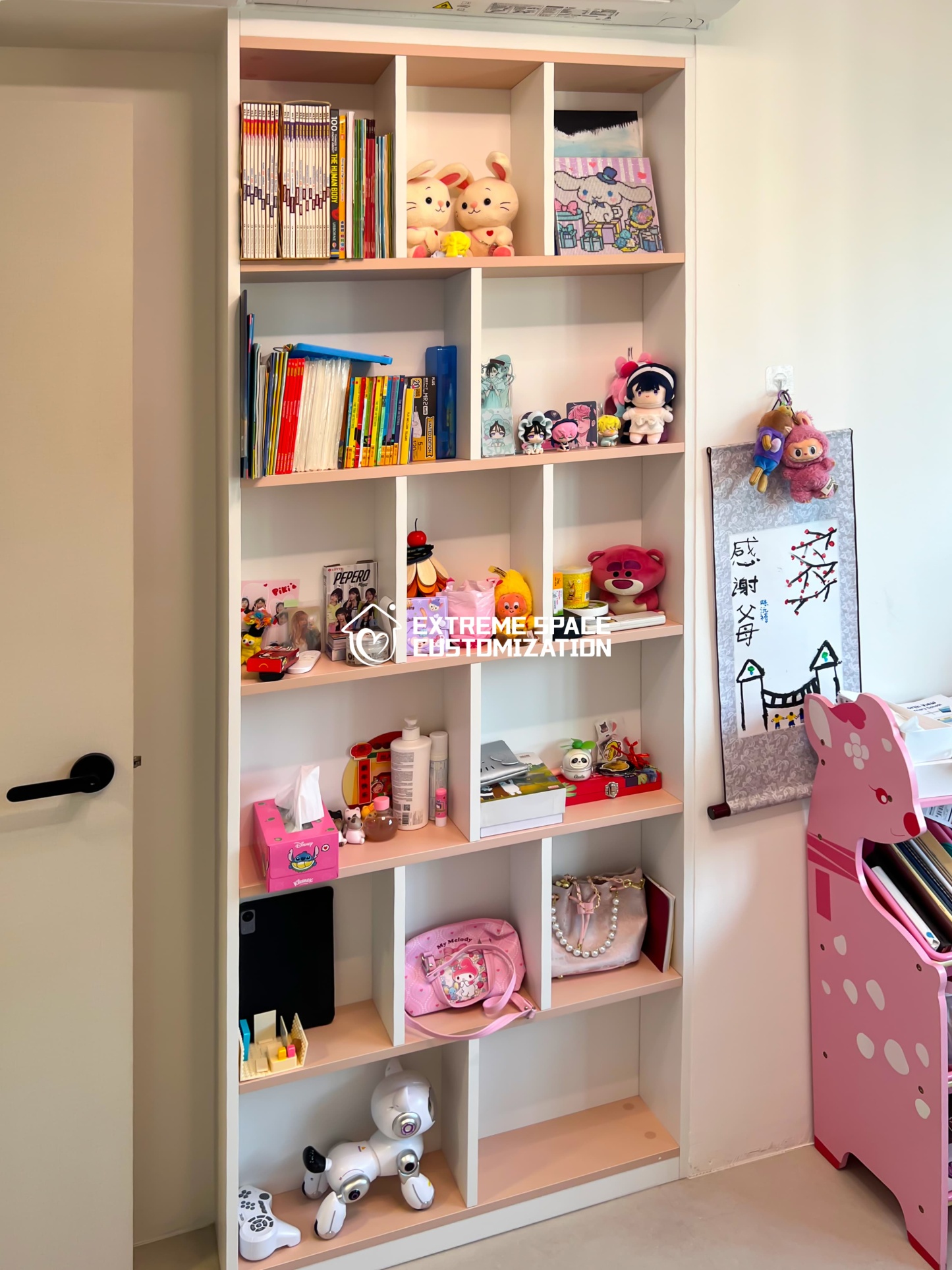 Real Project (922002)  462A Yishun Avenue 6, Singapore