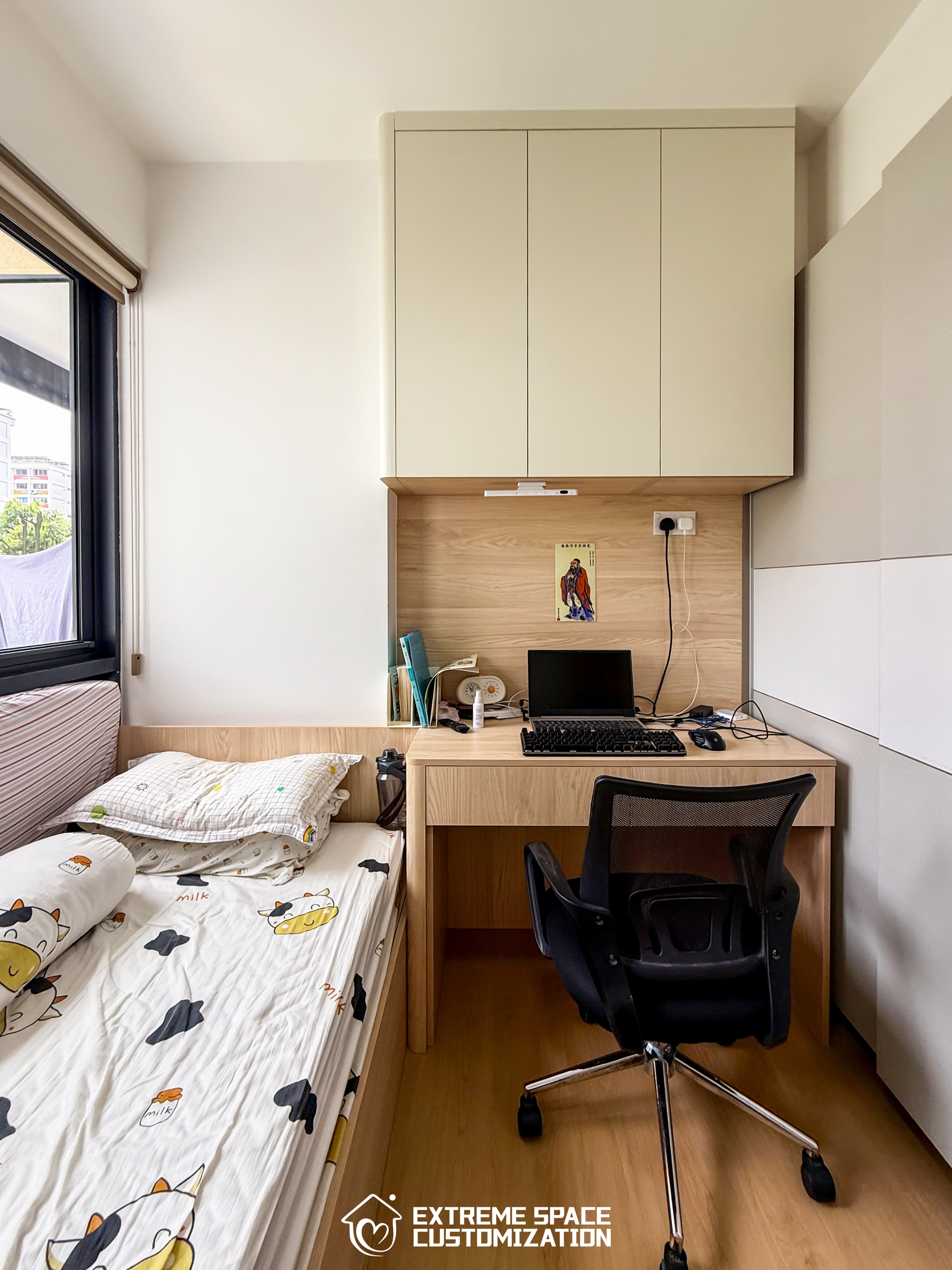 Real Project (017895) 343 Choa Chu Kang Avenue 3, Singapore