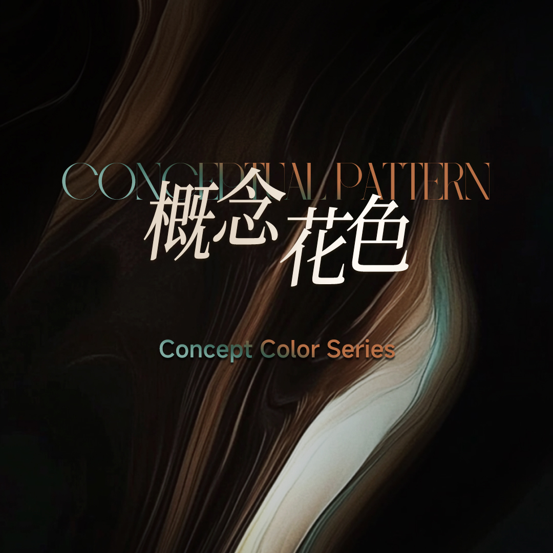 2025 New Arrival | ENF Grade Concept Color Series | Cabinet、Cabinet Door