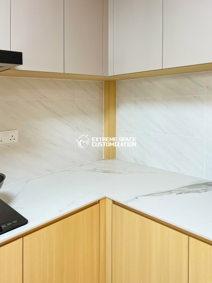 Real Project (594992) Woodlands Ave1, Singapore