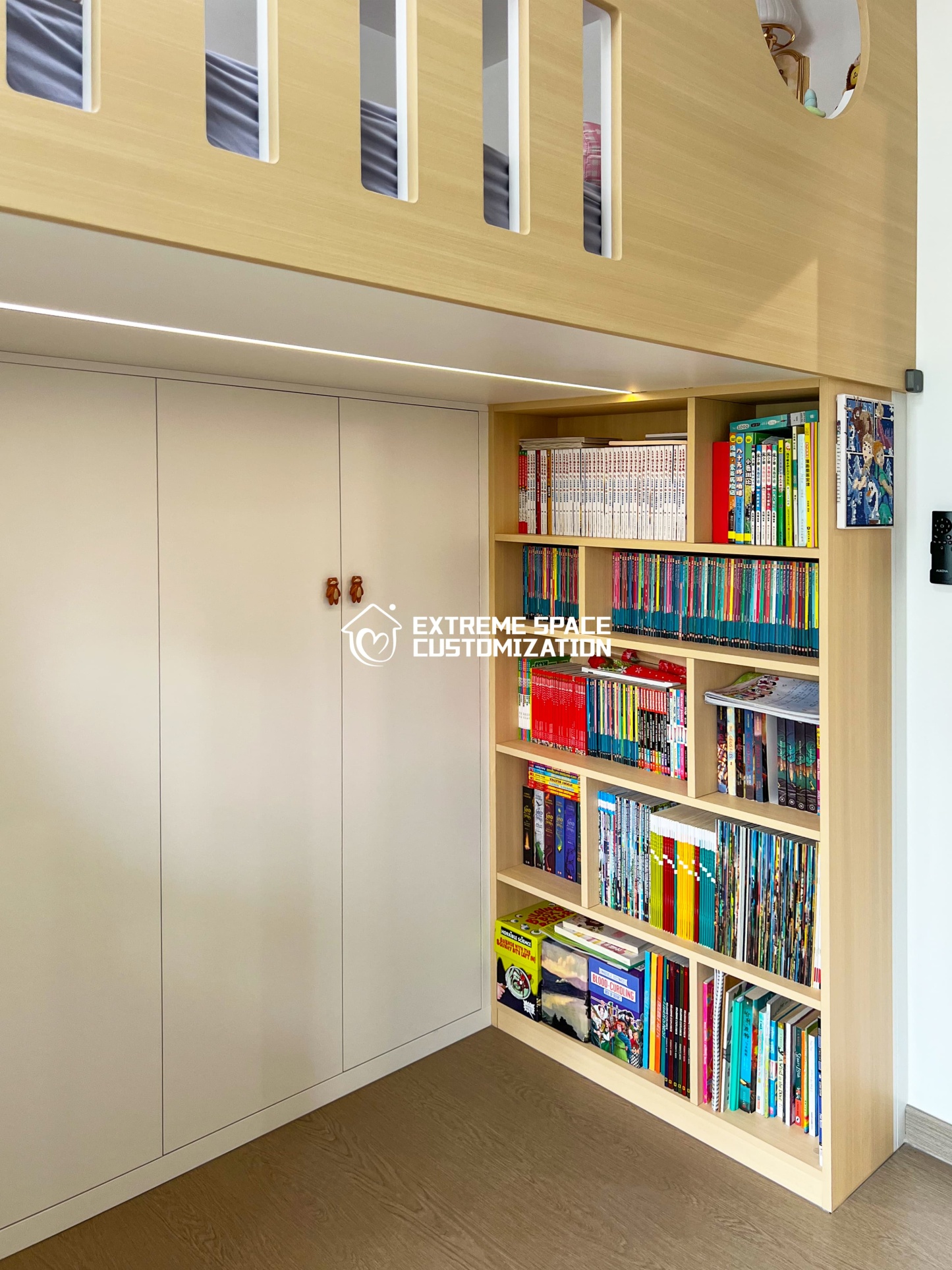 Real Project (594992) Woodlands Ave1, Singapore